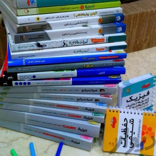 کتاب های باطله کنکوری